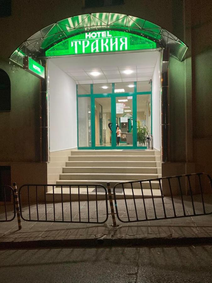 Хотел Тракия Haskovo Ngoại thất bức ảnh